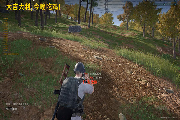 俊杰·全球版